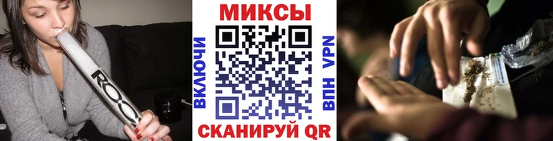 Бутират 1.4BDO  Купить закладки  Краснокаменск 
