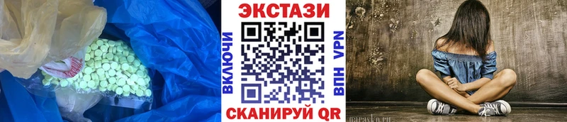 Купить где  Краснокаменск  Ecstasy Philipp Plein 
