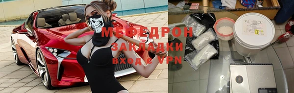 PSILOCYBIN Семёнов