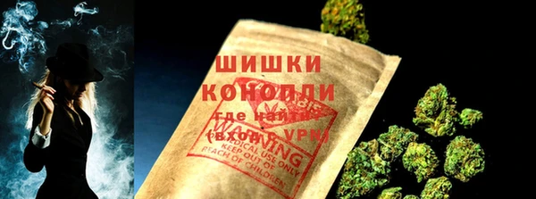 а пвп мука Семилуки