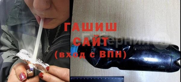 PSILOCYBIN Семёнов