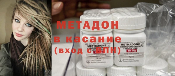 марихуана Семикаракорск