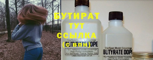 а пвп мука Семилуки