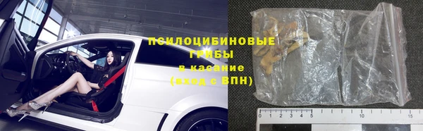 а пвп мука Семилуки