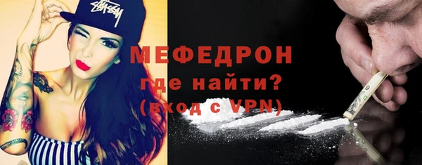марихуана Семикаракорск