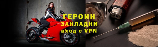 а пвп мука Семилуки