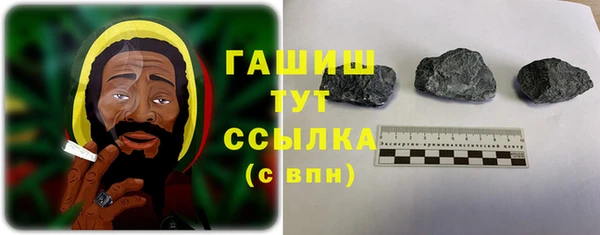а пвп мука Семилуки