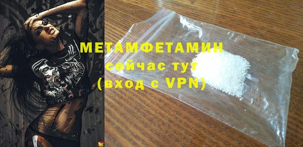 хмурый Снежинск