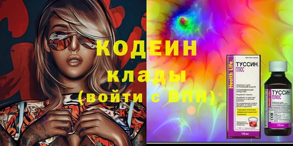 PSILOCYBIN Семёнов