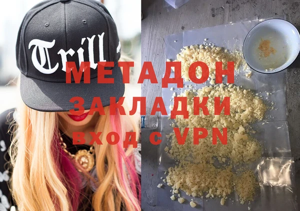 PSILOCYBIN Семёнов