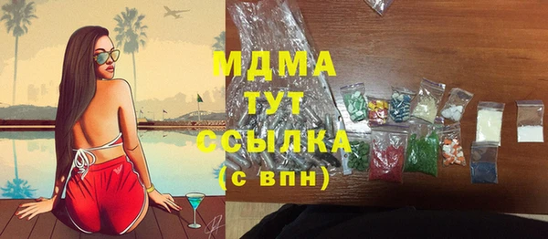 хмурый Снежинск