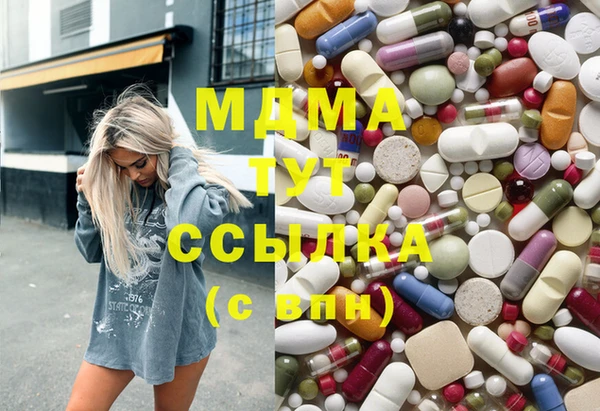 а пвп мука Семилуки