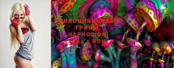 а пвп мука Семилуки