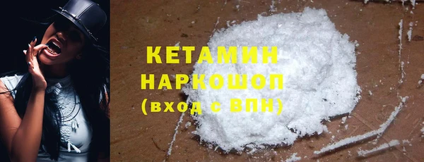 PSILOCYBIN Семёнов